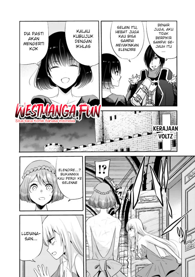 Uragirareta S Rank Boukensha no Ore wa, Aisuru Dorei no Kanojora to Tomoni Dorei dake no Harem Guild o Tsukuru